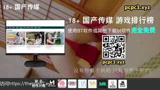 蜜桃诱惑_自慰_二月四号