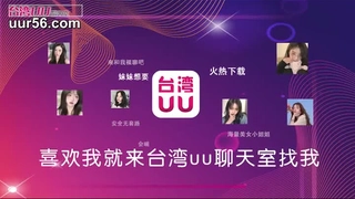 『捅主任的日常』最新性愛私拍～小穴特寫，幹到小腳離地…