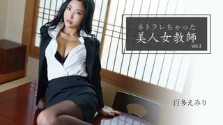 \\\\\\\\\'你还没我男朋友一半大\\\\\\\'芭蕾舞学妹筒袜手撸足交