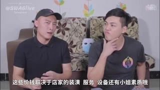 网红主播小美女和闺蜜在家直播,应粉丝要求道具自慰抽插嫩穴