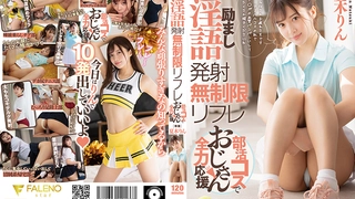 蜜桃臀娇娇_一月十六号
